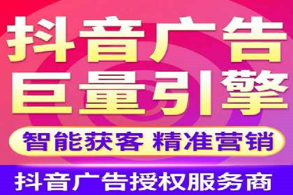 百度推广服务费：中小企业营销新选择
