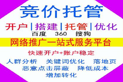 微博信息流广告的创意与执行案例