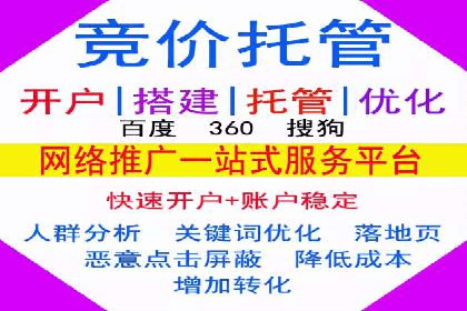 抖音信息流广告的转化率提升秘诀